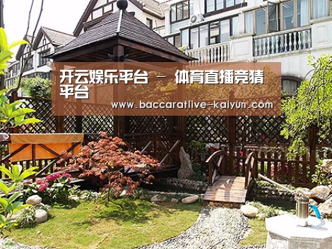 产品展示标题八