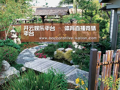 产品展示标题五