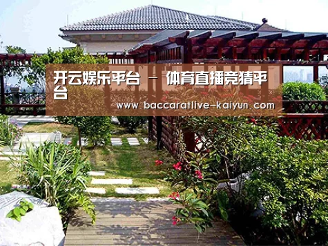 产品展示标题六