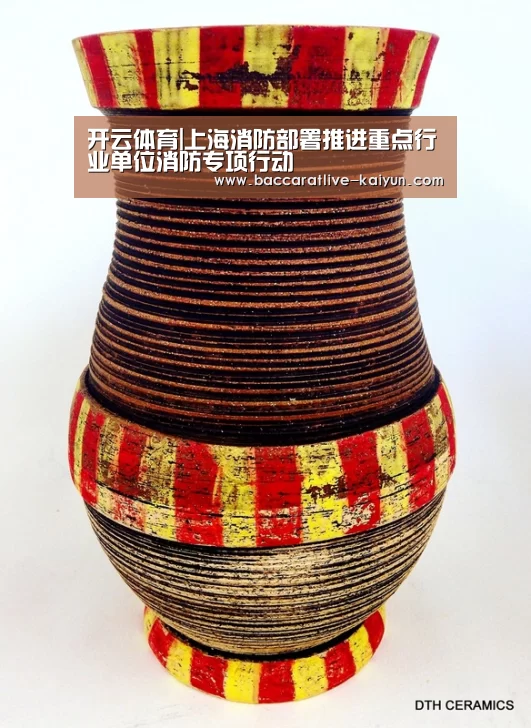 开云体育|上海消防部署推进重点行业单位消防专项行动(图1) 开云足球